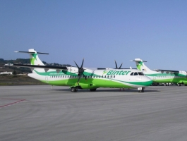 Компания Бинтер осуществляет перелёты между островами